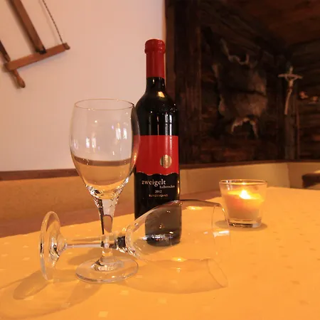 Tonis Ferienheim * זולדן